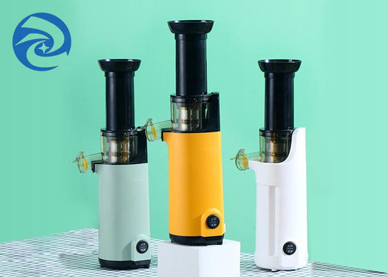 휴대용 초퍼 고기 분쇄기 과즙 짜는기구 150W 80rpm