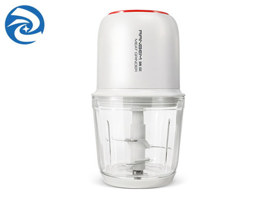 이유식 다지기 고기 분쇄기 과즙 짜는기구 600ml 16000 RPM