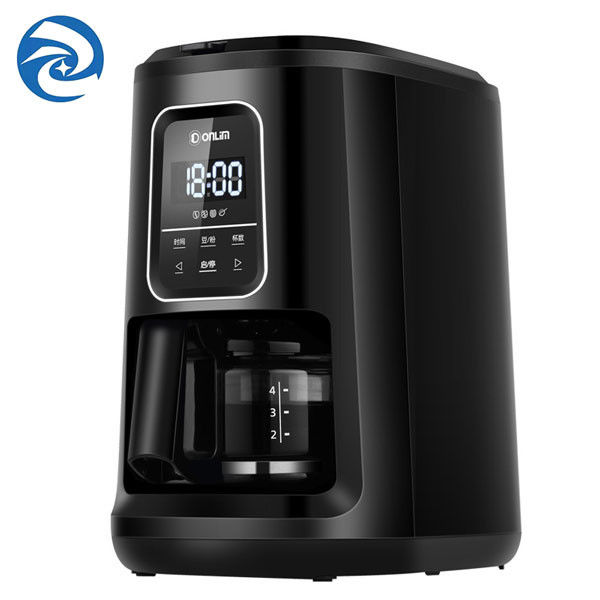 아메리칸 홈 커피 머신 600ml 900W 지상 찜