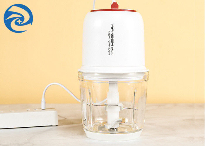 이유식 다지기 고기 분쇄기 과즙 짜는기구 600ml 16000 RPM