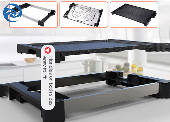 1800W 무연 전기 바베큐 그릴 110V 220V 625x316x65mm