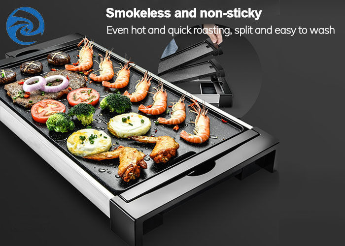 1800W 무연 전기 바베큐 그릴 110V 220V 625x316x65mm